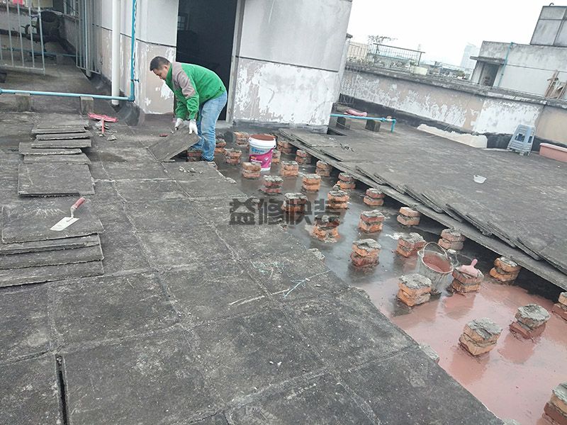 黄冈黄州区屋面防水施工(图1) 黄冈黄州区屋面防水施工(图1)
