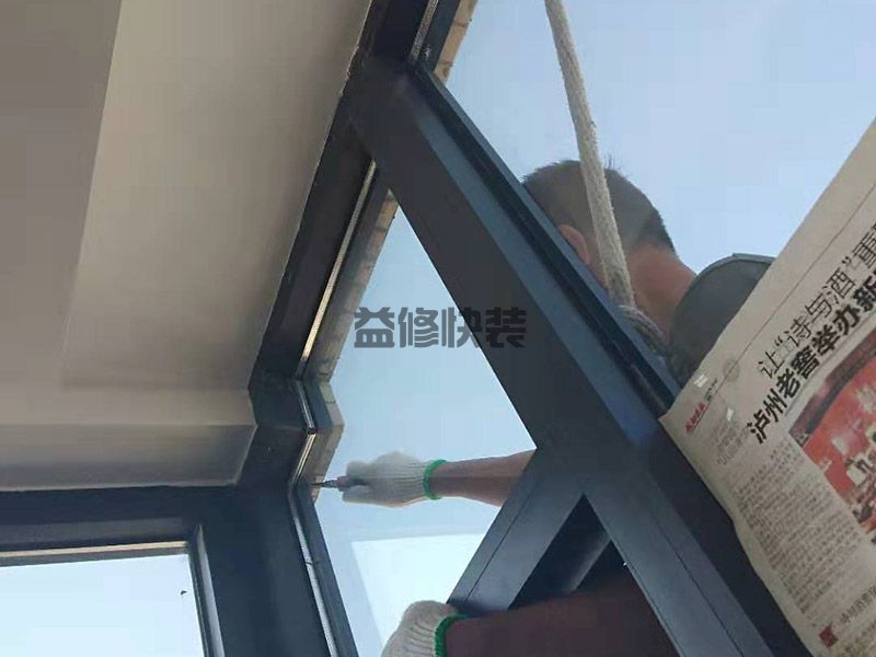 鄂州华容区窗户打胶基础处理(图2) 鄂州华容区窗户打胶基础处理(图2)