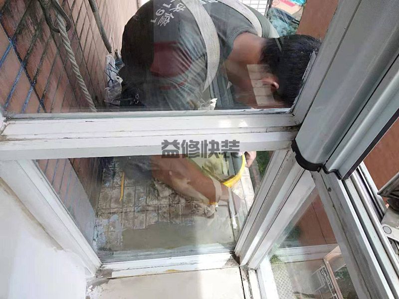 鄂州鄂城区窗户刷防水打胶(图3) 鄂州鄂城区窗户刷防水打胶(图3)