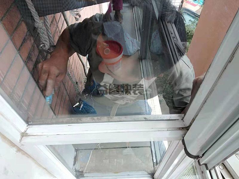 鄂州鄂城区窗户刷防水打胶(图4) 鄂州鄂城区窗户刷防水打胶(图4)