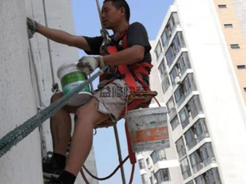 济南市历下区窗户外延防水维修(图3) 济南市历下区窗户外延防水维修(图3)