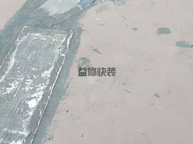 佛山南海区屋顶防水涂刷(图3) 佛山南海区屋顶防水涂刷(图3)
