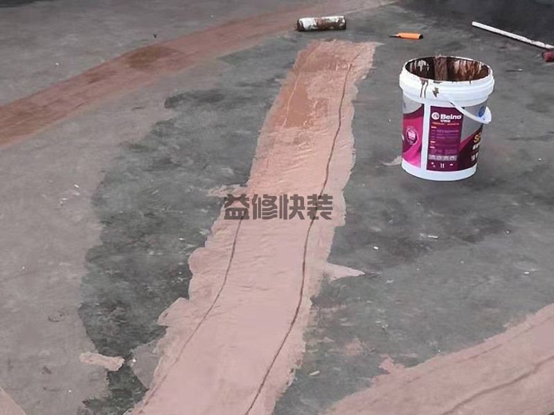 佛山南海区屋顶防水涂刷(图4) 佛山南海区屋顶防水涂刷(图4)