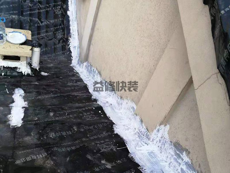 佛山南海区屋顶防水涂刷(图2) 佛山南海区屋顶防水涂刷(图2)