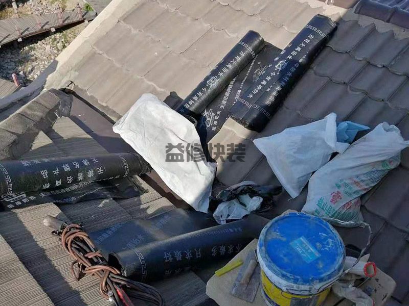 佛山南海区屋顶防水涂刷(图4) 佛山南海区屋顶防水涂刷(图4)