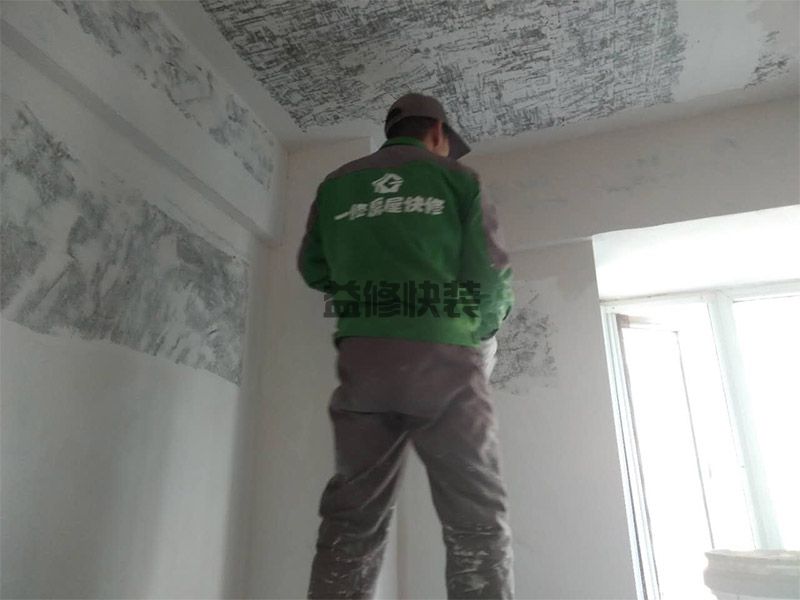 黄石铁山区刮石膏(图2)