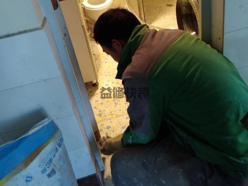 济南槐荫区厕所构建恢复(图1)