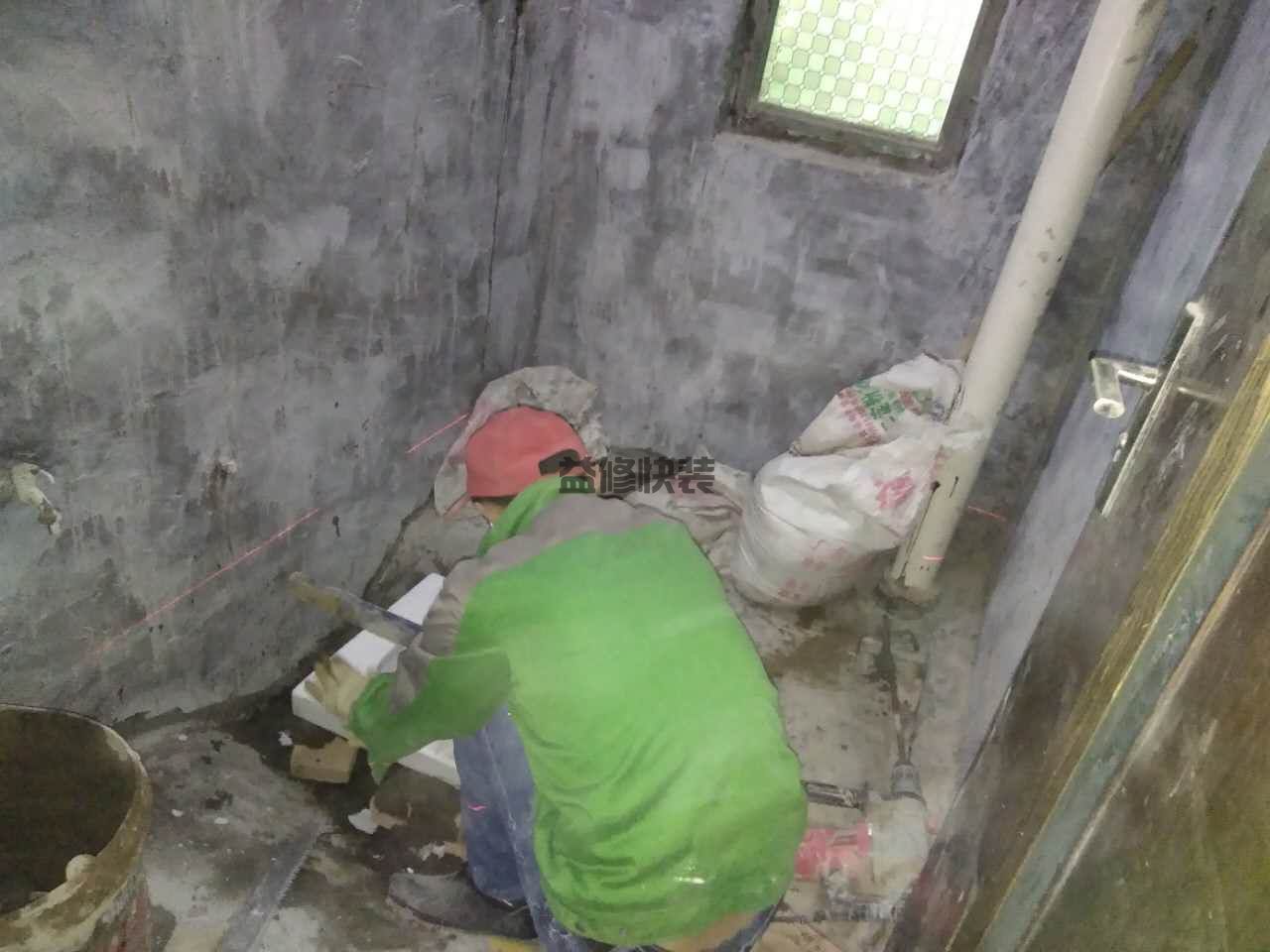 黄石下陆区安装蹲便(图1)