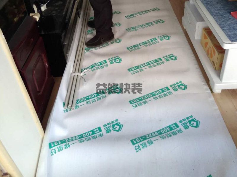 佛山顺德区厕所拆除(图2)