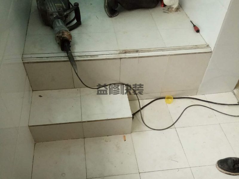 卫生间装修方案怎么做,需要进行检查防水层是否完好的操作