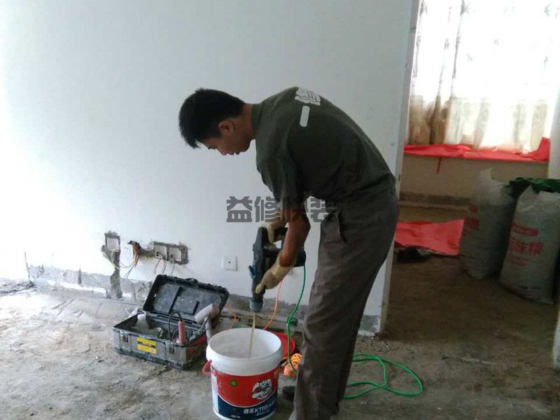 厨房吊顶里面还刷乳胶漆吗,不可以直接在石膏板上刷乳胶漆(图1) 厨房吊顶里面还刷乳胶漆吗,不可以直接在石膏板上刷乳胶漆(图1)