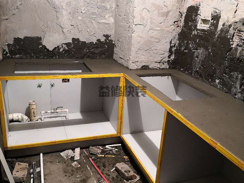 厨房装修颜色搭配有何讲究,判定你家房屋坐山向水后才能定(图1)