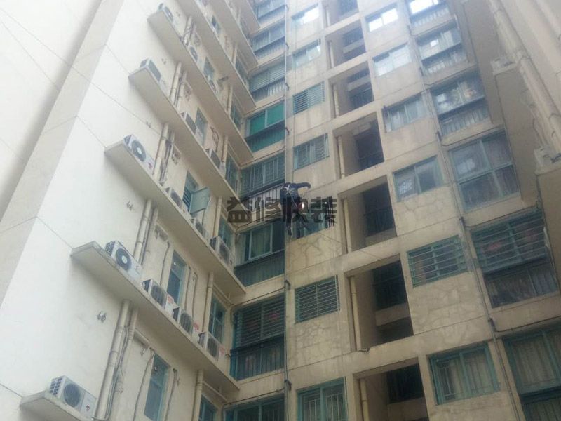 济南历城区生活阳台外墙高空防水(图1) 济南历城区生活阳台外墙高空防水(图1)