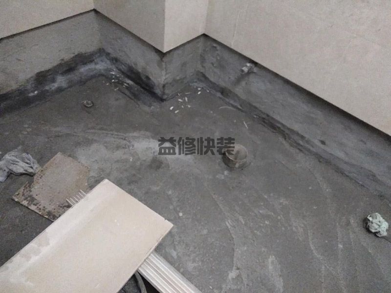 卫生间如何装修才能方便,墙面和地面都用好点防滑的瓷砖(图1) 卫生间如何装修才能方便,墙面和地面都用好点防滑的瓷砖(图1)
