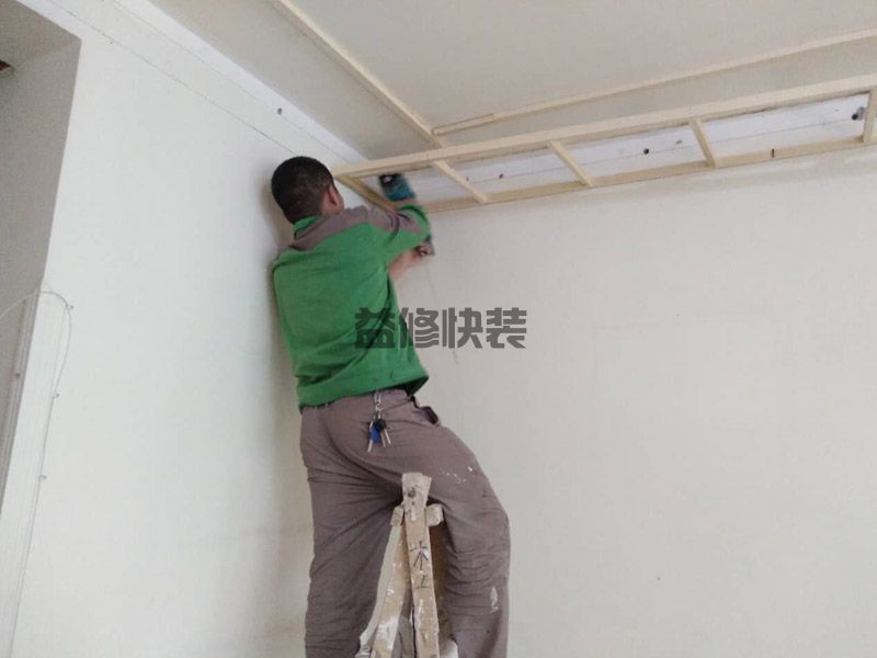 佛山南海区边顶骨架安装(图3) 佛山南海区边顶骨架安装(图3)