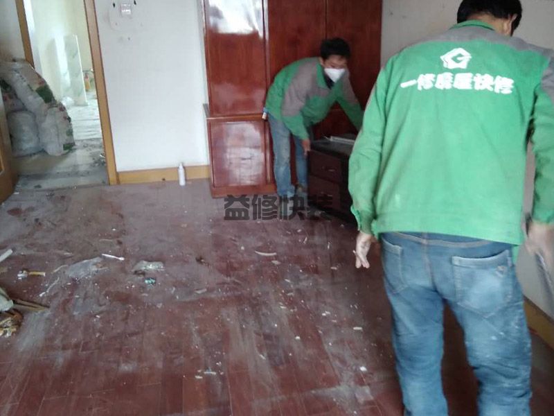 佛山禅城区拆除?;?图2) 佛山禅城区拆除保护(图2)