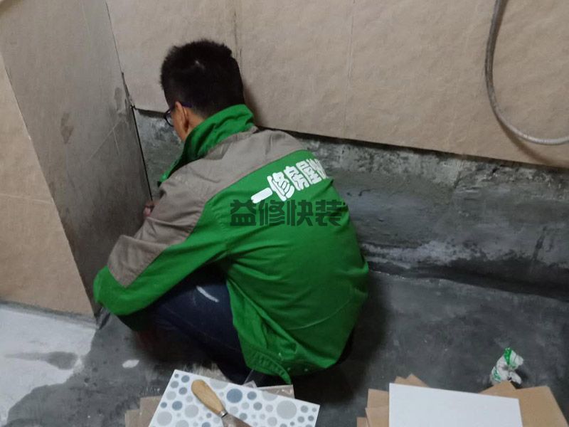 黄冈黄州区贴瓷砖(图1) 黄冈黄州区贴瓷砖(图1)