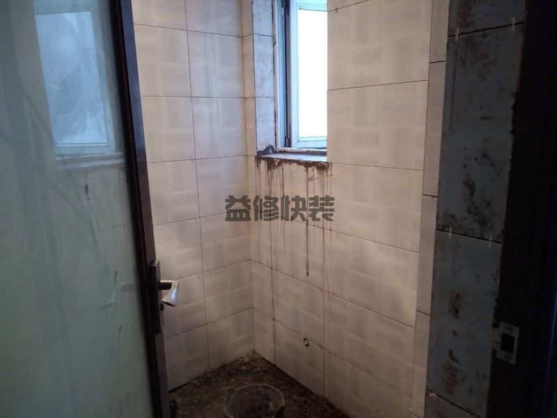 进门左右是厨房卫生间如何装修,讲天圆地方用在房子上是非常正确的(图1) 进门左右是厨房卫生间如何装修,讲天圆地方用在房子上是非常正确的(图1)