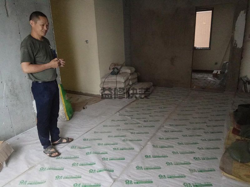 温江区卫生间漏水,温江区卫生间防水,温江区卫生间补漏,温江区卫生间维修,成都卫生间防水(图1)