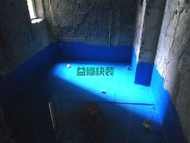 温江区卫生间漏水,温江区卫生间防水,温江区卫生间补漏,温江区卫生间维修,成都卫生间防水(图3)