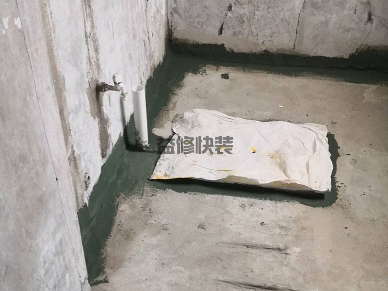高新西区卫生间漏水到楼下怎么办_成都高新西区厕所漏水维修需要多少钱(图1)