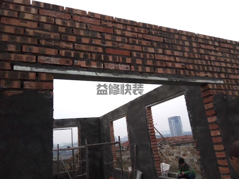 鄂州鄂城区漏水维修及花园改造(图3) 鄂州鄂城区漏水维修及花园改造(图3)