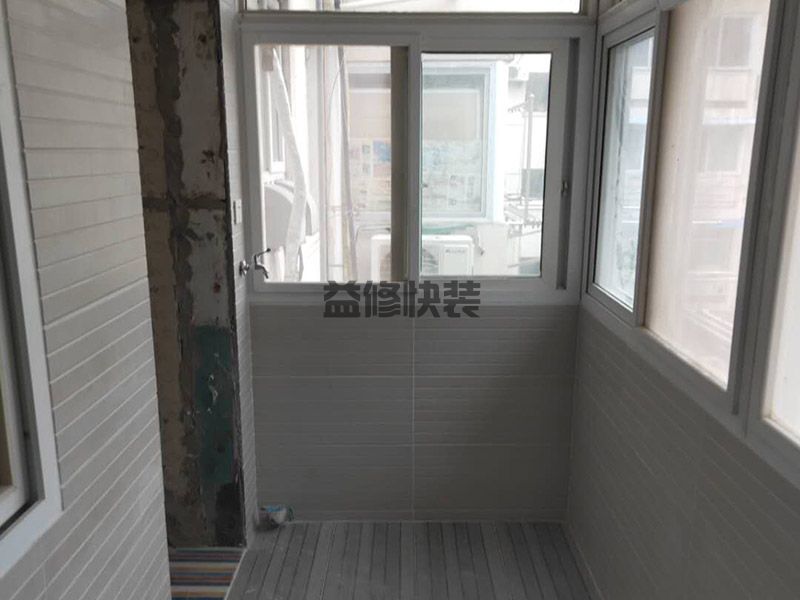 厨房墙壁用什么板装修好,瓷砖是厨房较常使用的材料之一(图1) 厨房墙壁用什么板装修好,瓷砖是厨房较常使用的材料之一(图1)