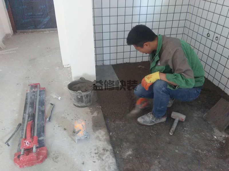 卫生间装修不满意怎么办,小的空间如何才能满足日常的生活所需(图1) 卫生间装修不满意怎么办,小的空间如何才能满足日常的生活所需(图1)