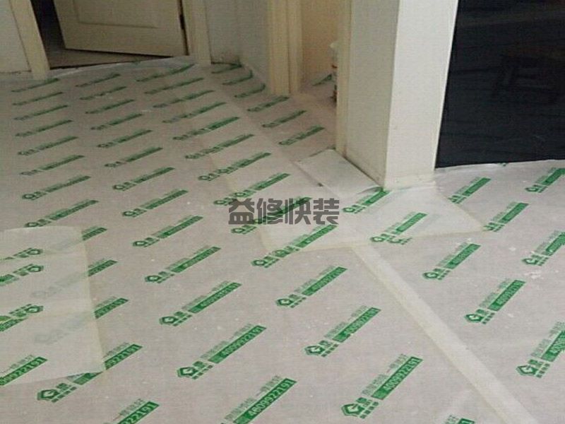 佛山禅城区铲墙(图1) 佛山禅城区铲墙(图1)