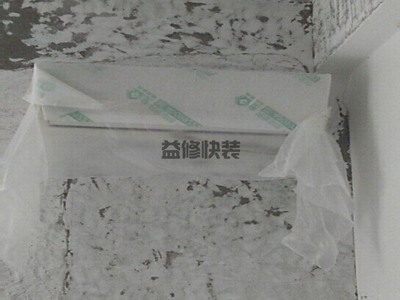 佛山禅城区铲墙(图3) 佛山禅城区铲墙(图3)