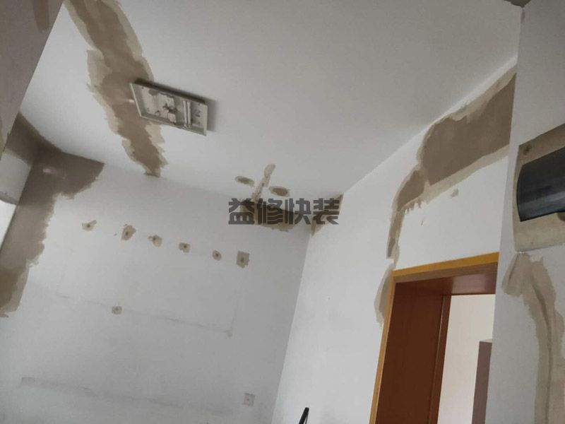 厨房不吊顶直接刷黑漆可以吗,吊顶是指房屋居住环境的顶部装修(图1) 厨房不吊顶直接刷黑漆可以吗,吊顶是指房屋居住环境的顶部装修(图1)