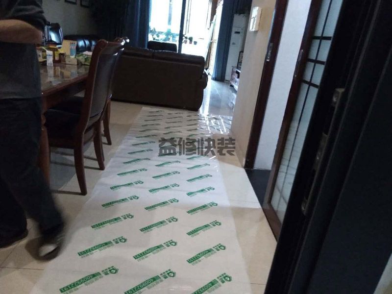 济南历下区成品?；?图1)