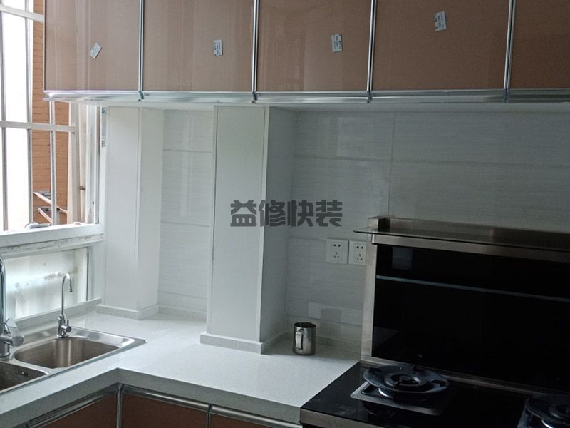 厨房装修什么颜色旺财,炉灶的吉凶是以向来判断的(图1) 厨房装修什么颜色旺财,炉灶的吉凶是以向来判断的(图1)