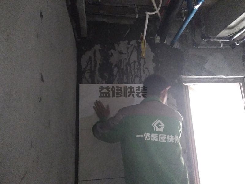 黄石阳新区厕所贴瓷砖木工吊顶开孔(图3) 黄石阳新区厕所贴瓷砖木工吊顶开孔(图3)
