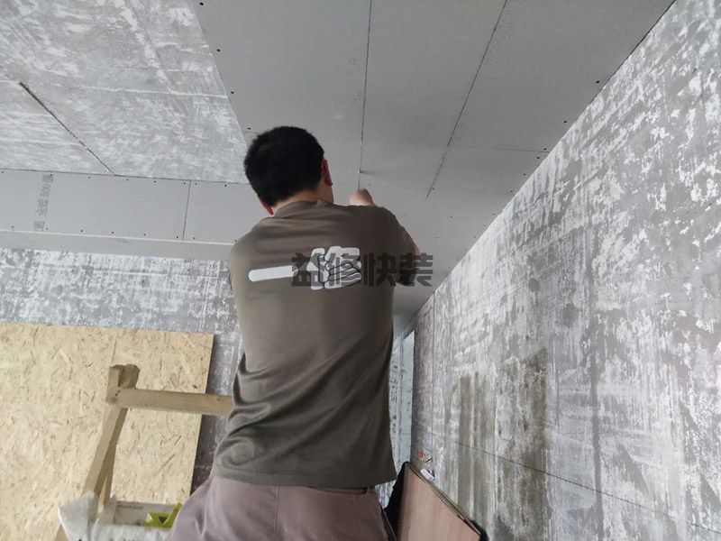 黄石阳新区厕所贴瓷砖木工吊顶开孔(图4) 黄石阳新区厕所贴瓷砖木工吊顶开孔(图4)