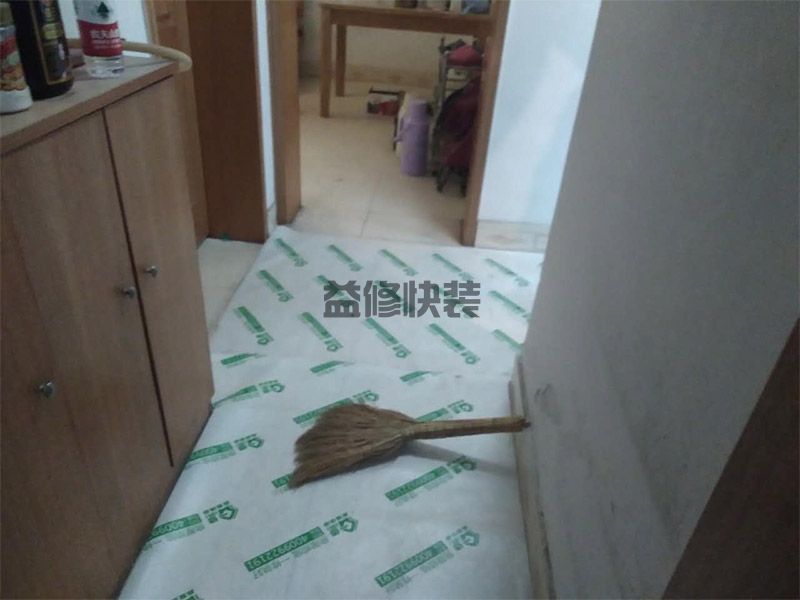 佛山三水区厕所刷防水(图2) 佛山三水区厕所刷防水(图2)