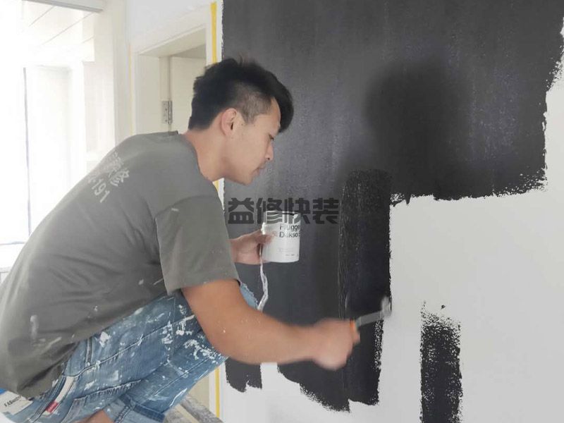 主卧墙漆适合什么颜色,宅主的八字命和命卦来确定(图1) 主卧墙漆适合什么颜色,宅主的八字命和命卦来确定(图1)