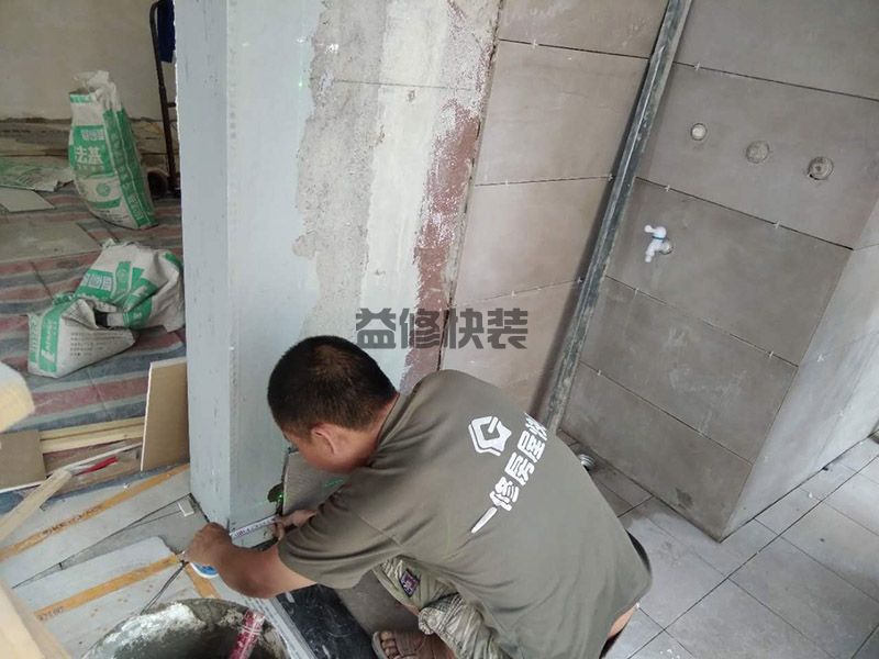 房间重新装修要通风多久,甲醛是导致新生儿畸形主要原因(图1) 房间重新装修要通风多久,甲醛是导致新生儿畸形主要原因(图1)