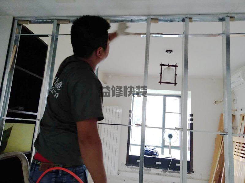 两卧室打通后中间墙装修,不透光的隔墙你可以用轻钢龙骨做(图1) 两卧室打通后中间墙装修,不透光的隔墙你可以用轻钢龙骨做(图1)