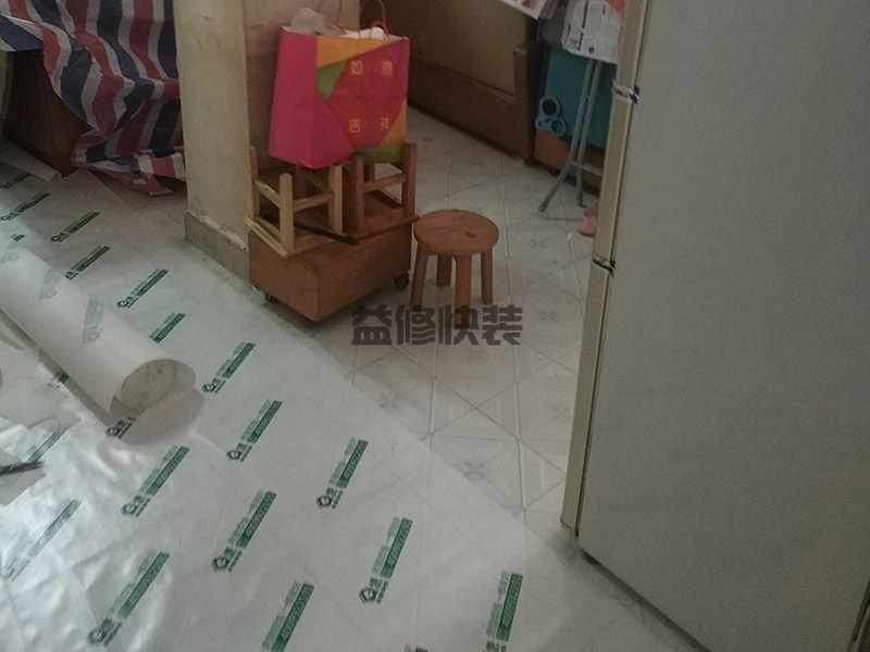 卧室刷一层白漆多久可以入住,在装修完成后尽量不要短期内入住(图1) 卧室刷一层白漆多久可以入住,在装修完成后尽量不要短期内入住(图1)
