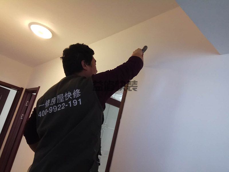 卧室刷漆刷一面还是全部,做好设计图查看整体风格搭配