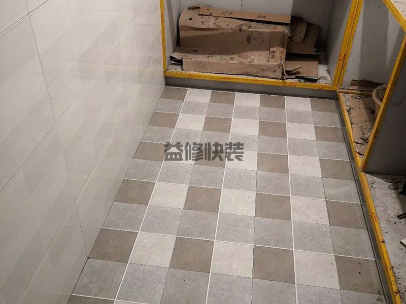 西湖区卫生间漏水到楼下怎么办_杭州西湖区厕所漏水维修需要多少钱(图2) 西湖区卫生间漏水到楼下怎么办_杭州西湖区厕所漏水维修需要多少钱(图2)