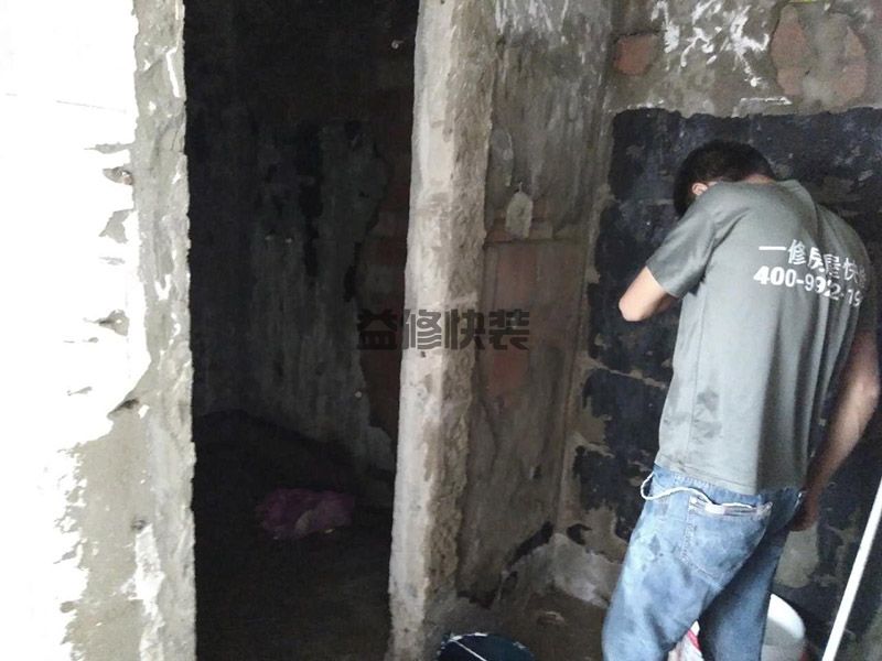 黄石铁山区厕所厨房地面找平(图2)