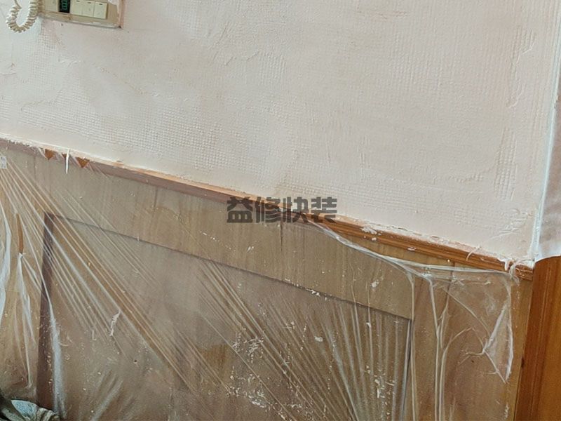 卧室刷什么乳胶漆好看,不要使用红色及蓝色这种很重的颜色(图1) 卧室刷什么乳胶漆好看,不要使用红色及蓝色这种很重的颜色(图1)