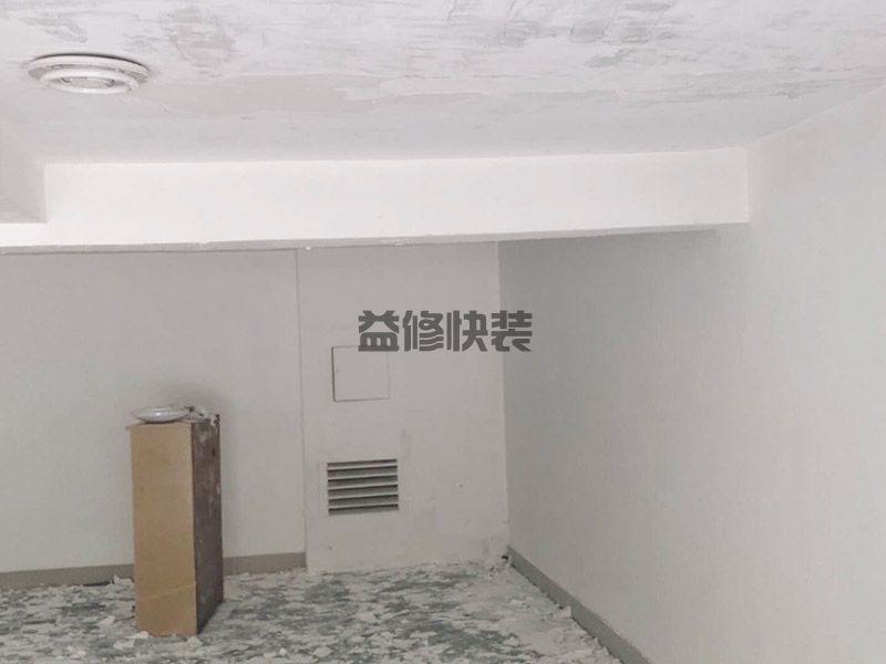 装修房子做一个小卧室,可以在房间中央安一盏大灯(图1) 装修房子做一个小卧室,可以在房间中央安一盏大灯(图1)
