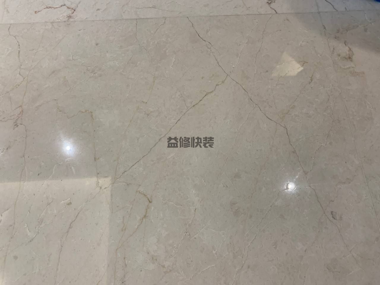 瓷砖表面有坑怎么办，瓷砖该怎么保养，省钱实用的瓷砖修复方法 (图2)