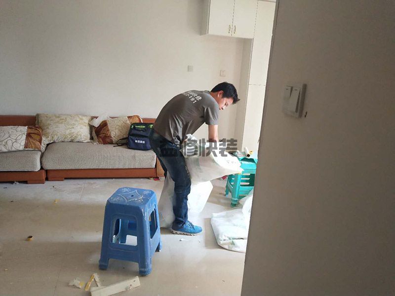 卧室墙壁都怎么装修简单,环保舒适的装饰材料还是硅藻泥(图1) 卧室墙壁都怎么装修简单,环保舒适的装饰材料还是硅藻泥(图1)