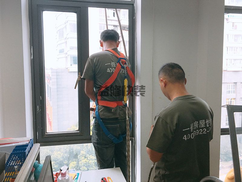 济南槐荫区外墙刷防水打胶(图2) 济南槐荫区外墙刷防水打胶(图2)