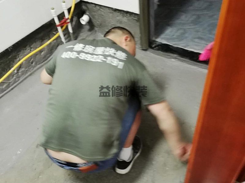 黄冈团风县卫生间地面刷防水(图3) 黄冈团风县卫生间地面刷防水(图3)