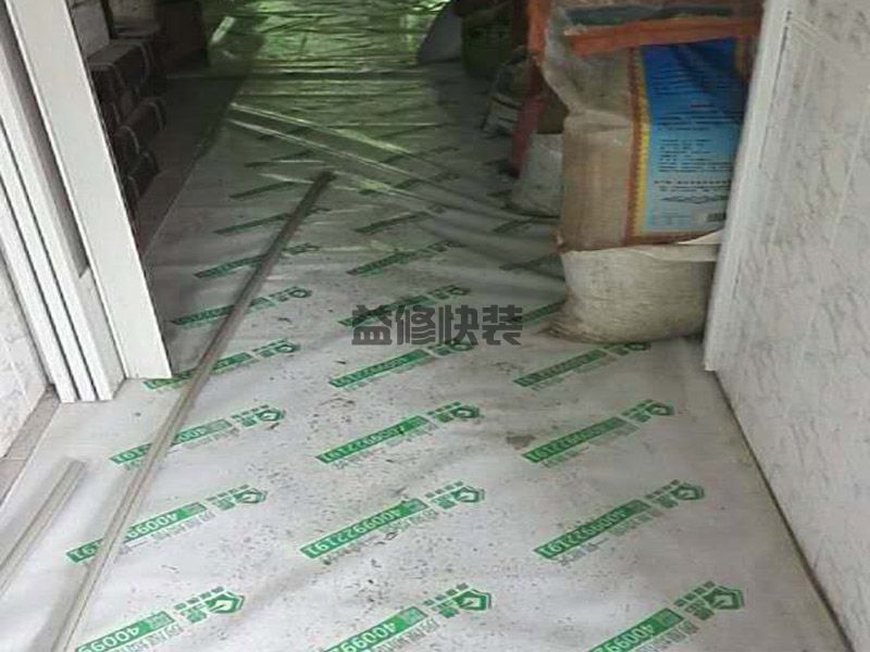 黄石大冶市卫生间刷防水(图2) 黄石大冶市卫生间刷防水(图2)
